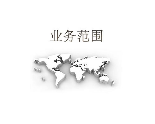 浏陽市(shì)科技模型廠有限公司,浏陽教學模型,浏陽展覽模型,浏陽科技館模型